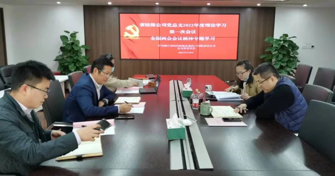 多乐游戏官网:山河药辅拟投105亿元建高端辅料智造基地