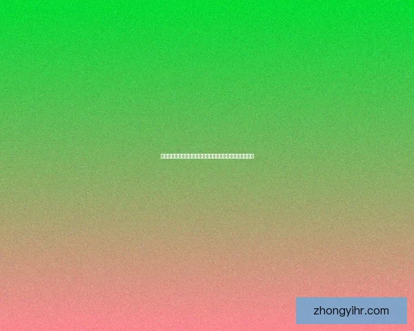 帝国时代密集策略：打造无敌帝国的资源管理与战术布局秘诀